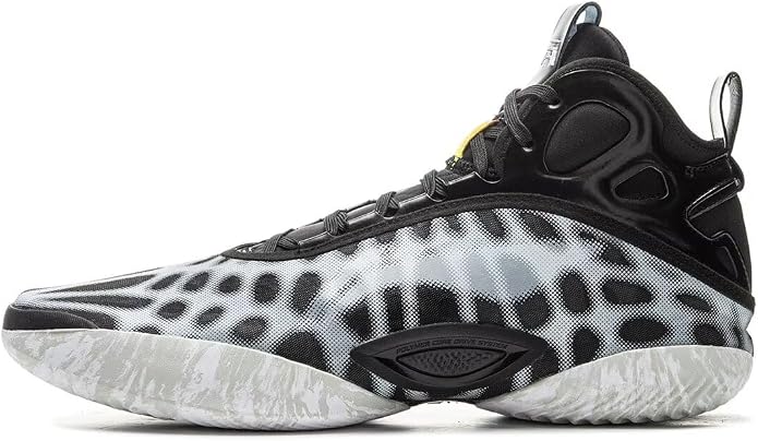 LI-NING Yushuai 19 basketball shoe